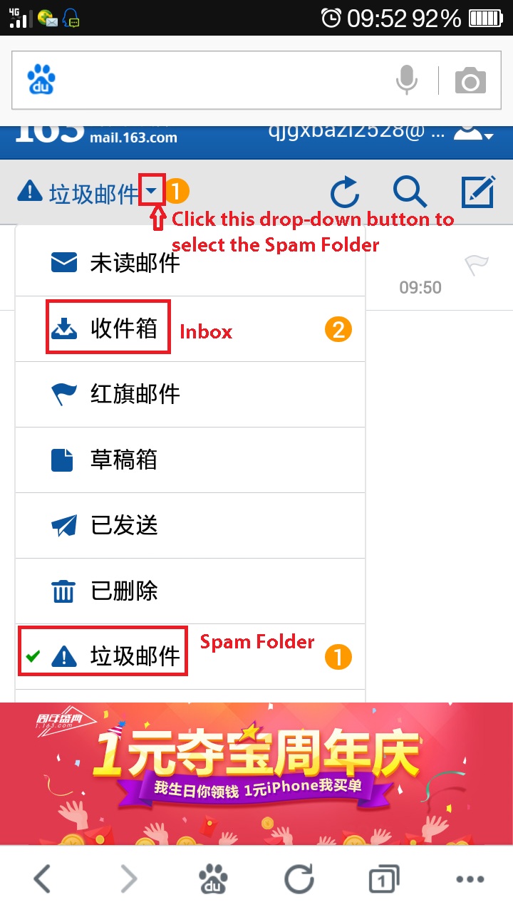 Various Email Address Login Flowchart